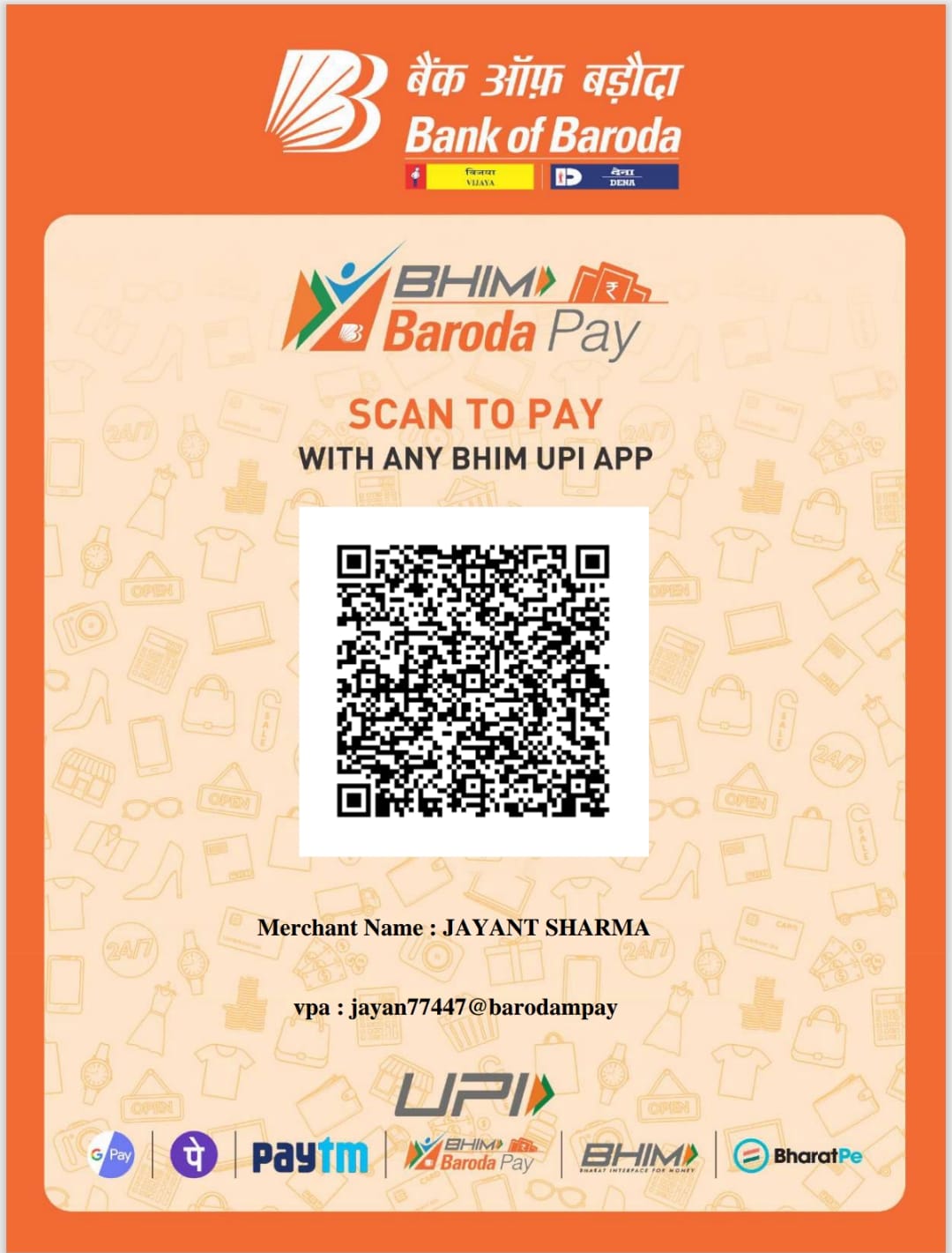 Payment QR code